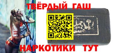 индика Балашиха