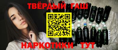 прущий лед Балаково