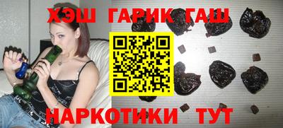 прущая мука Аргун