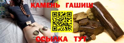 ALPHA-PVP Балахна