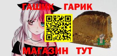 ALPHA-PVP Балахна