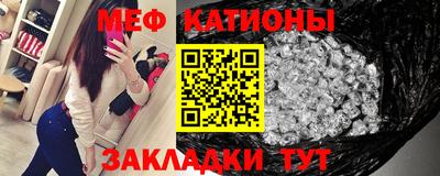 индика Балашиха