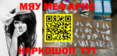 не бодяженный Апрелевка