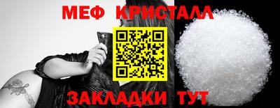 не бодяженный Апрелевка