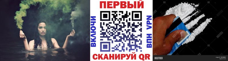 OMG ТОР  купить   Мичуринск  МЕТАМФЕТАМИН Декстрометамфетамин 99.9% 